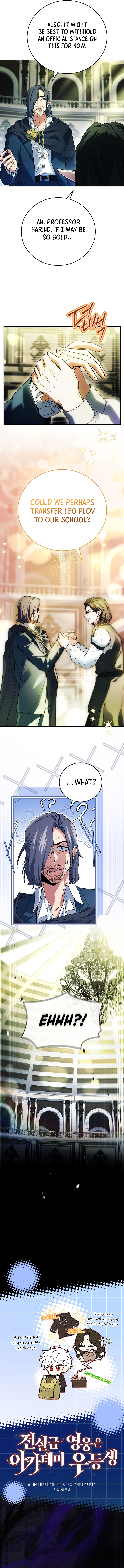 The Legendary Hero Is an Academy Honors Student Chapter 44 5